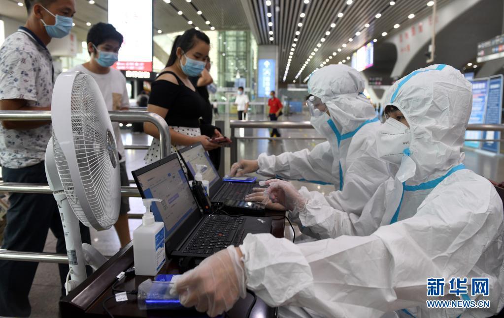  德甲首次启用半自动越位技术判罚  